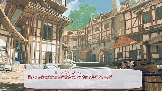 Adventuring With Matilda!