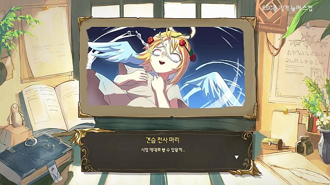 Angel Ascension Exam: RE