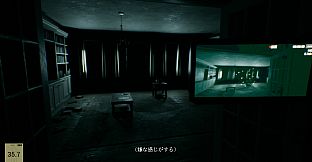 幽霊写真-GhostShot