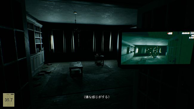 幽霊写真-GhostShot