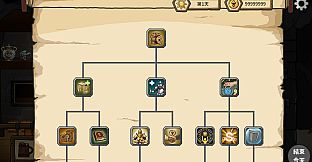 瘋狂地下餐酒館《Crazy Dungeon Tavern》