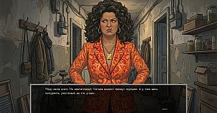 Visual novel: Dashing 90s