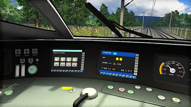 Train Simulator: CRH 380A High Speed Train Add-On
