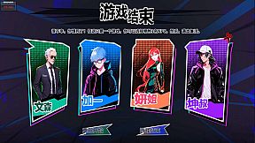 N+1：New life for unemployed youth！