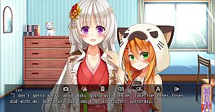Ne no Kami - The Two Princess Knights of Kyoto Extra Story