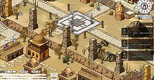 Path of Kung Fu: Bloodstained Desert