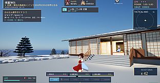 Touhou Eternal Frontier 2