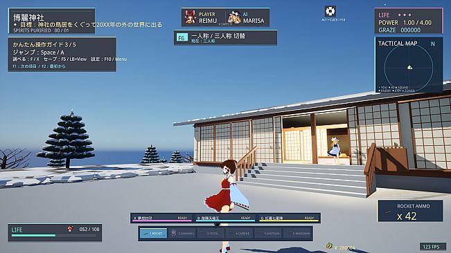 Touhou Eternal Frontier 2