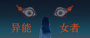 异能女者 可爱    異能女者 可愛  中國歷史 節日           Special Girl  Cute  Chinese historical festivals            Spécial fille  mignon  Festivals historiques chinois           Ragazza speciale   carino  Feste storiche cinesi               Chica especial fofo  Festivais históricos chineses         Особенная девушка,  милый   Китайские исторические фестивали          Ein besonderes mädchen.   niedlich  Chinesische historische Feste                    特別な女の子だっ  かわいい   中国の歴史と祝日           특별 한 소녀   귀여운   중국 역사 축제