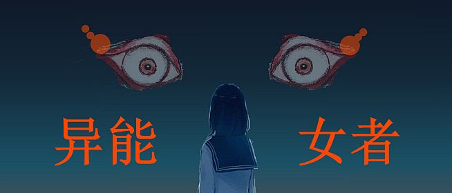 异能女者 可爱    異能女者 可愛  中國歷史 節日           Special Girl  Cute  Chinese historical festivals            Spécial fille  mignon  Festivals historiques chinois           Ragazza speciale   carino  Feste storiche cinesi               Chica especial fofo  Festivais históricos chineses         Особенная девушка,  милый   Китайские исторические фестивали          Ein besonderes mädchen.   niedlich  Chinesische historische Feste                    特別な女の子だっ  かわいい   中国の歴史と祝日           특별 한 소녀   귀여운   중국 역사 축제