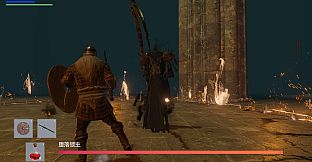 Vicious Gambling Agreement