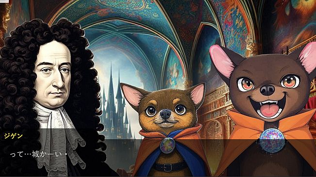 靴下物語ー大門ジゲンの靴下店ー