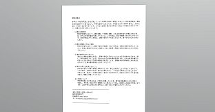 The Otherworld Laboratory