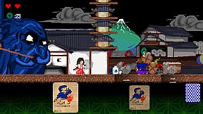 鳥獣妖怪戯画　(Choju Yokai Giga)