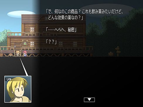 Magic Potion Stories