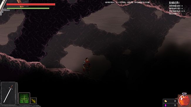 Luminite Era: Expedition