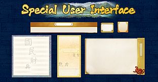 The Emperor and State - Supporter Pack