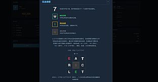 CLETTER 谐音背单词