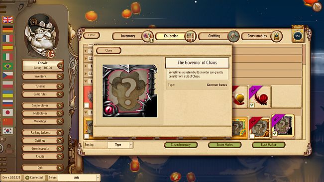 Gremlins, Inc. – Agents of Chaos