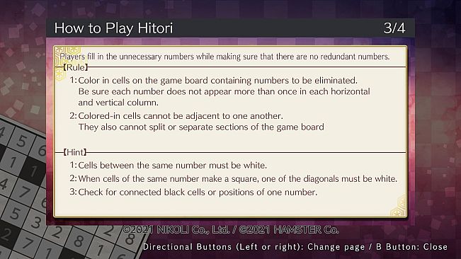 Puzzle by Nikoli W Hitori