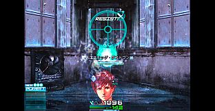 グランドインテンション・アジャストメント