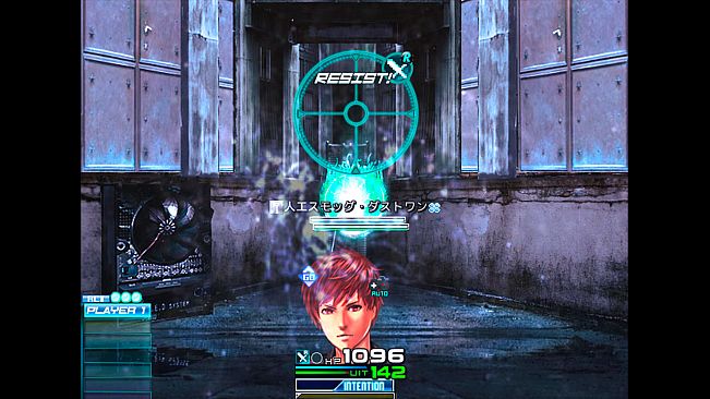 グランドインテンション・アジャストメント