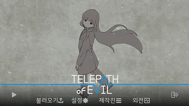 Telepath of Evil DLC