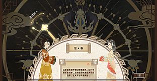 DIVINE CRAFTING WORKSHOP