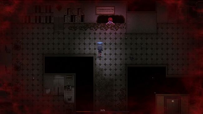 heXtreaming:Deep