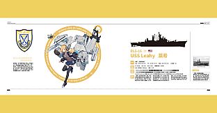 Nekoview-OCEANS VENTURED[Art Design : NATO vol.1]