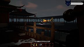 消失的妹妹(The Vanished Sister)