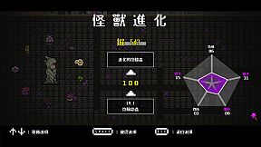 Queen,Don't be afraid