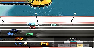 我的赛车生涯/My Racing Career