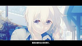 TrymenT ―献给渴望改变的你― AlphA篇