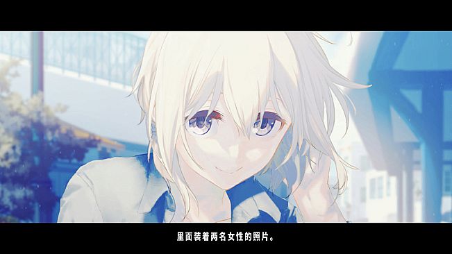 TrymenT ―献给渴望改变的你― AlphA篇