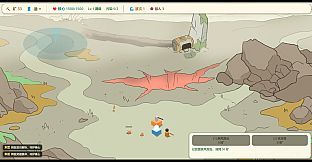 Sporestorm: Frontier Defense