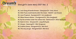 The Cloud Dream of the Nine - One girl's love story OST Vol. 1 + Vol. 2