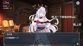 Sex Change Contract and Molester Girl