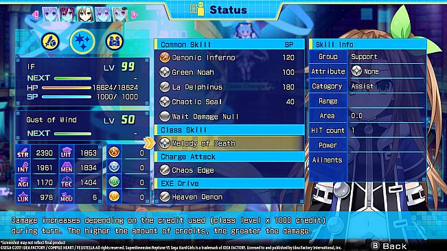 Superdimension Neptune VS Sega Hard Girls - IF's Gust of Wind