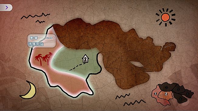 荒岛求生：逃出美女岛