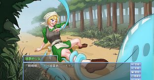 這個觸手…是我的…隊友！？