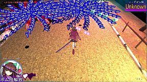 現風少女 フタリ一夜に騒がして