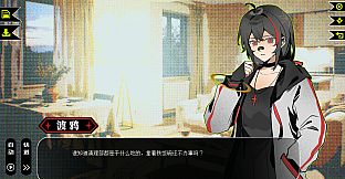 飞鸟的日记