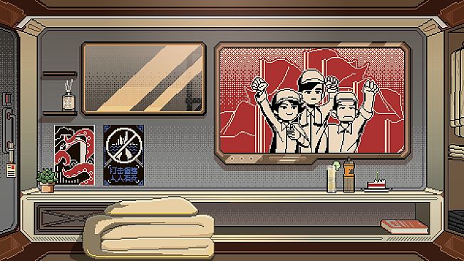 Thank You For Your Application