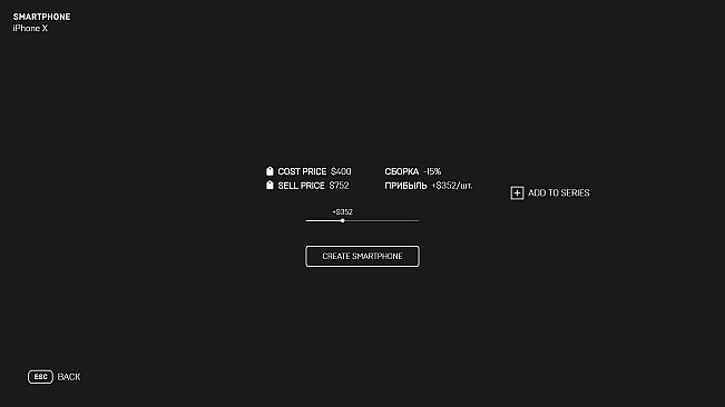 Smartphone Tycoon - Sandbox DLC