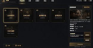 竞拍之巅