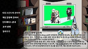 그랑 엠파이어