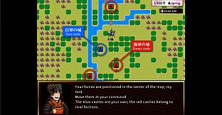 戦国英雄譚-Samurai Heroes-