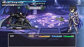 索罗灵魂之戒—神界篇