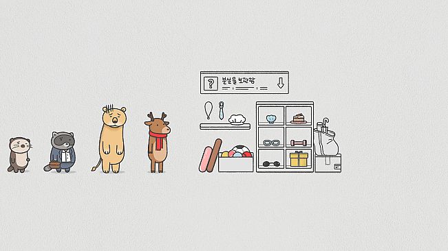 Where's My Red Ball?